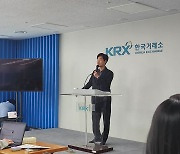 NH증권 "코스피 3분기 3100선 돌파…환율·유가는 변수"