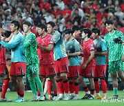 중국 상대 1-0 승리한 대한민국 대표팀