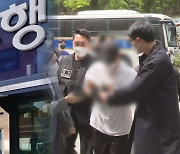 우리은행 왜 이러나…이번엔 100억 원 횡령 사고