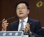 산은 회장 "부산 이전은 국정과제…국회 설득할 것"