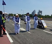 대구 장애인 단체 "발달장애인 가정 참사 막아달라"