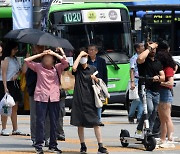 '불볕더위 기승' 폭염주의보 확대 발효…오늘 밤에도 일부지역 열대야