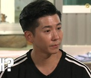 브라이언, 인생 첫 해물탕 大성공→"내 프롬파티 사진 볼래?" ('이외진') [Oh!쎈 리뷰]