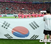 중국전 승리 다짐하는 대한민국 축구대표팀 [사진]