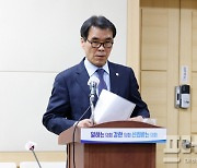 박계수 의원, 순천시의회 의장 출마 선언…"새 희망을 여는 의회"