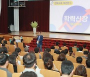 전북교육청, ‘교육감과 함께하는 공감토크’ 첫 일정 무주서 시작