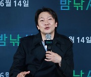 손석구 주연 13분짜리 영화 '밤낚시', 1천 원에 14일 극장 개봉