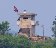 북한군 수십여명 이례적 군사분계선 침범… 오물풍선 살포 맞물려 ‘촉각’