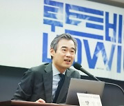 "베토벤으로 물들 강원의 여름···아이들 기억에 남는 축제 될 것"