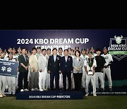 파주챌린저스, KBO DREAM CUP 독립야구대회  2년 연속 우승