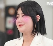 솔비 "연예인 청혼 받았지만 거절…송강에게 설렜다"('하입보이스카웃')