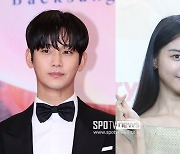 김수현·임나영, 해외발 황당 열애설…"전혀 사실무근"[공식입장]