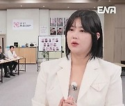 "연예인에 청혼받았지만 거절" 솔비, '11살 연하' 송강에 설렘? (하입보이스카웃)