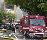 Apartment Fire Miami