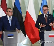 POLAND SUMMIT SPEAKERS