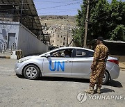 YEMEN HOUTHIS UN US CONFLICT