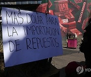 Bolivia Protest