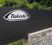 USA TAKEDA PHARMACEUTICALS