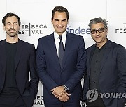 2024 Tribeca Festival - "Federer: Twelve Final Days" Premiere