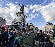 FRANCE PROTEST EUROPEAN ELECTIONS