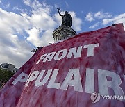 FRANCE PROTEST EUROPEAN ELECTIONS