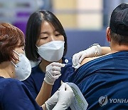 [신간] 백신의 공포?…'허튼소리에 신경 쓰지 마라, 여기 과학이 있다'