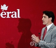 Canada Liberal Fundraiser