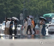 [연합뉴스 이 시각 헤드라인] - 10:30