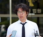 도박자금 사기 혐의 임창용 "법정서 억울함 풀겠다"