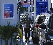 Falling Gasoline Prices