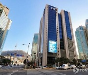 금감원, '100억 횡령' 우리은행 내일 현장검사 착수