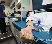 경남혈액원 16일까지 '헌혈 주간'…소중한 생명나눔 문화 확산