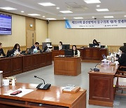 "전기차 주차구역은 지상에 설치"…울산 첫 조례 제정