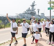 주한 외국무관단 바다사랑 해군 장학재단 기부행사