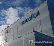 "전세계 5세 미만 아동 60%, 가정서 신체·정서적 학대 당해"