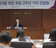 강석훈 회장 취임 2주년 기자간담회