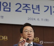 강석훈 회장 취임 2주년 기자간담회