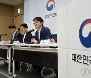 행안부 제6회 정책 설명회