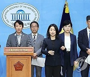 野 정무위원들, 내일 '김여사 명품백 종결' 권익위 항의방문