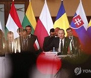 LATVIA SUMMIT