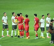 1대0으로 이긴 축구대표팀