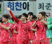 한국, 중국에 1-0으로 승리