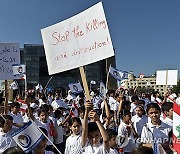 LEBANON PROTEST ISRAEL GAZA CONFLICT