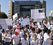 LEBANON PROTEST ISRAEL GAZA CONFLICT