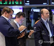 뉴욕증시, FOMC 첫날에 투자자들 숨죽여…일제히 하락 출발