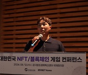 바이낸스 "BNB 체인 게임 생태계, 개발자와 이용자 모두에게 유리하다"