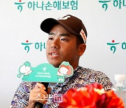 [포토] 히가 카즈키 '골프 한일전, 우승컵은 우리가'