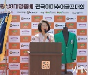 [mhn포토] 김영숙 의장, 축하 인사