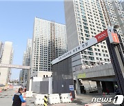 서울시교육청 "둔촌주공 학교용지, 공공공지 변경 불가"…재검토 촉구