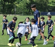 서울이랜드, 가평서 '어린이 축구왕 패키지' 진행...K리거 직접 '일일 코치' 나서